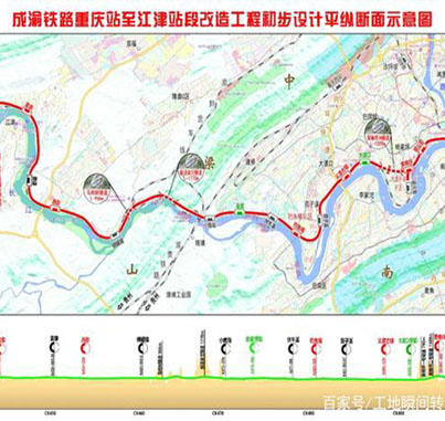 大渡口區交委成渝鐵路改線(xiàn)調研課題