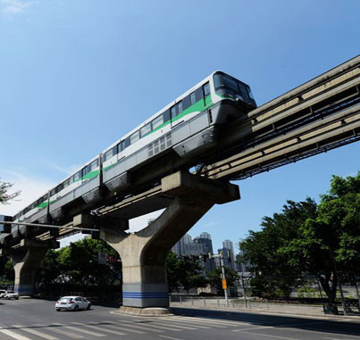 重慶市軌道交通四號(hào)線二期土建五標(biāo)段工程